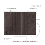 Midori Yuru Log Cloth Cover B6 Beige