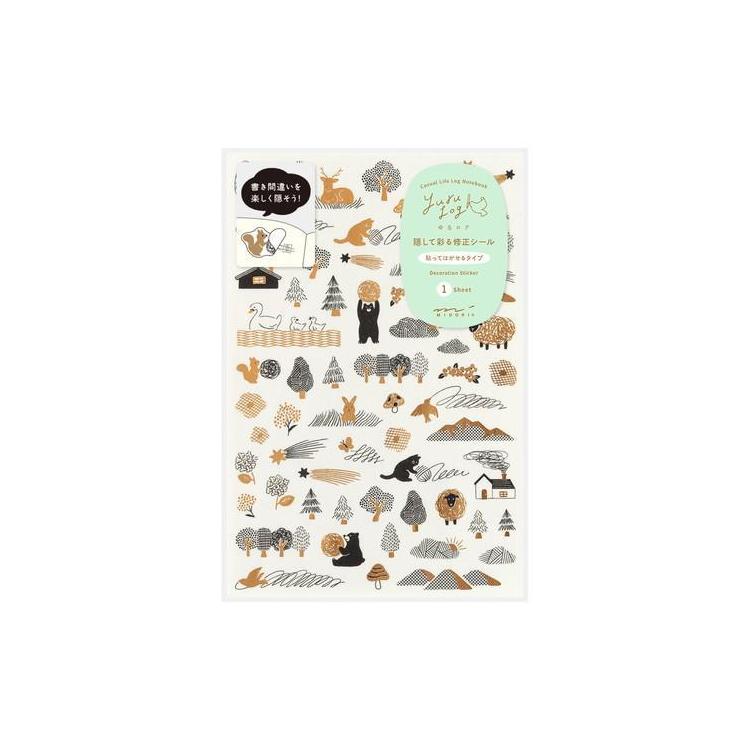 Midori Yuru Log Decoration Sticker - Camouflage Forest