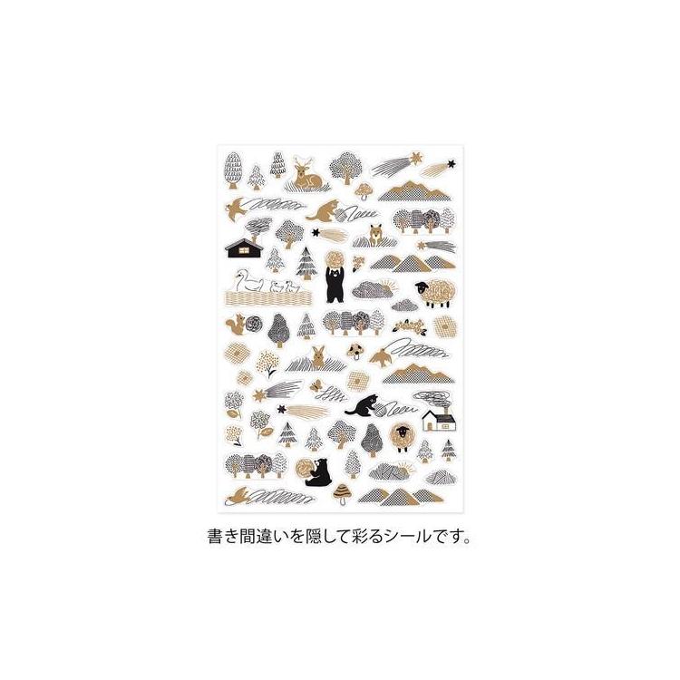 Midori Yuru Log Decoration Sticker - Camouflage Forest