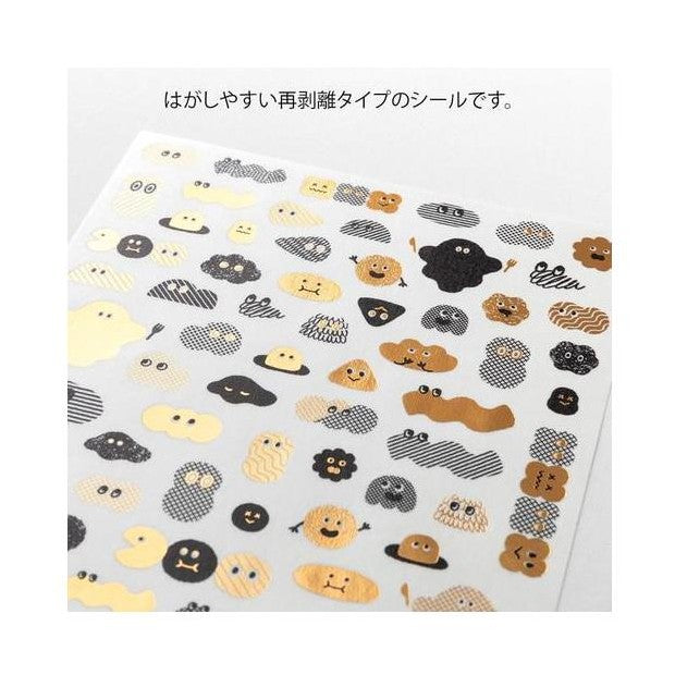 Midori Yuru Log Decoration Sticker - Mini Monster