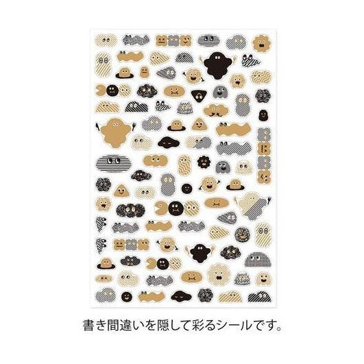 Midori Yuru Log Decoration Sticker - Mini Monster
