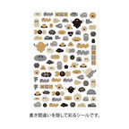 Midori Yuru Log Decoration Sticker - Mini Monster