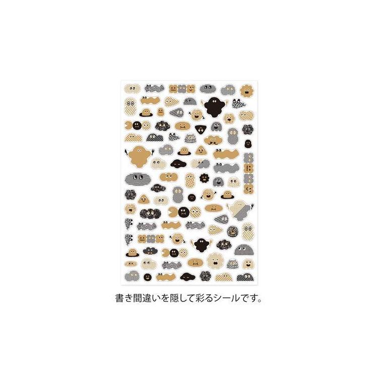 Midori Yuru Log Decoration Sticker - Mini Monster