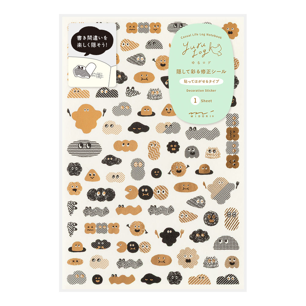Midori Yuru Log Decoration Sticker - Mini Monster
