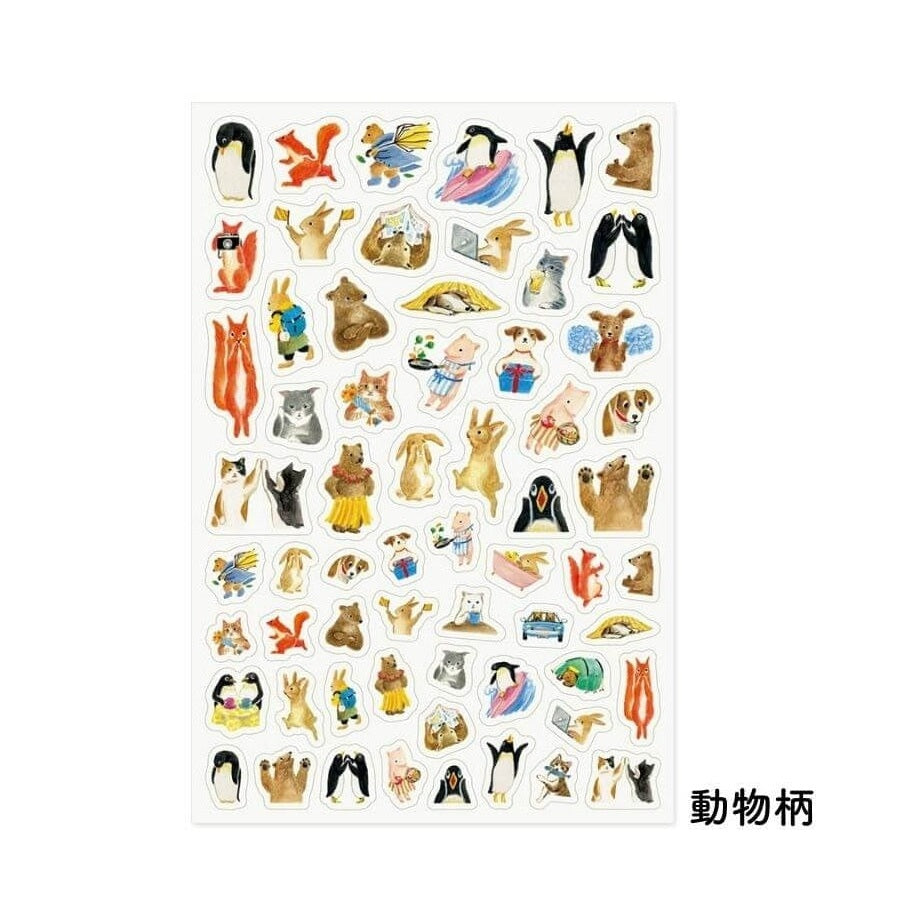 Ensky Totoro Jigsaw Puzzle 150pcs | Minimaru