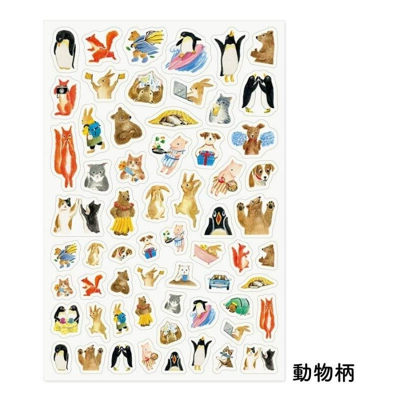 Midori Yuru Log Decoration Sticker Sheet - Animals