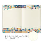 Midori Yuru Log Dot Grid Notebook B6 Coffee Shop
