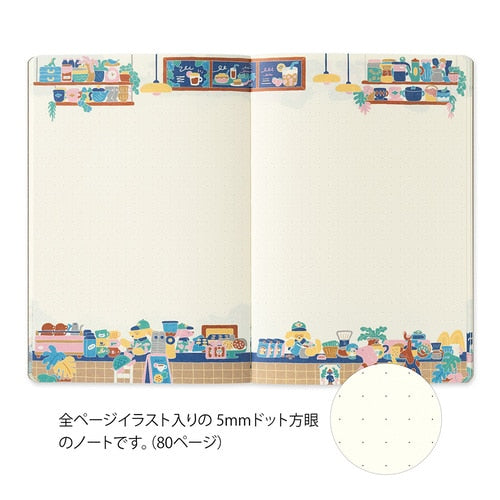 Midori Yuru Log Dot Grid Notebook B6 Coffee Shop