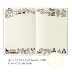 Midori Yuru Log Dot Grid Notebook B6 Sweets and Animals