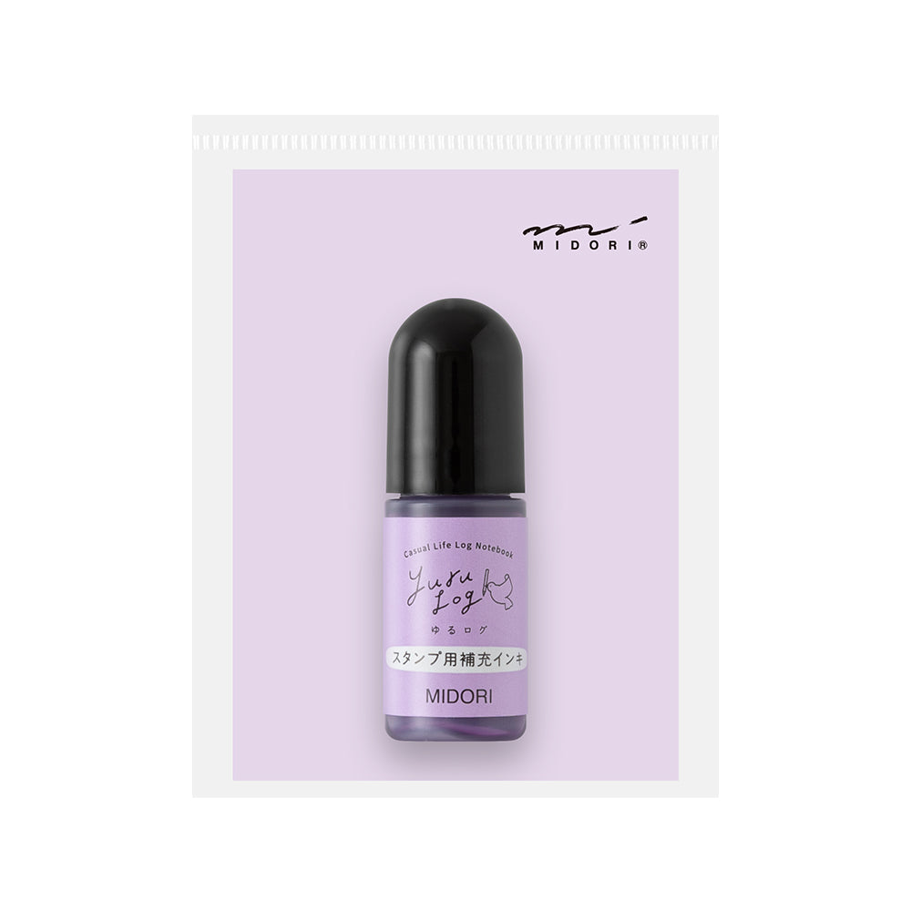 Midori Yuru Log stamp refill ink in purple with black cap