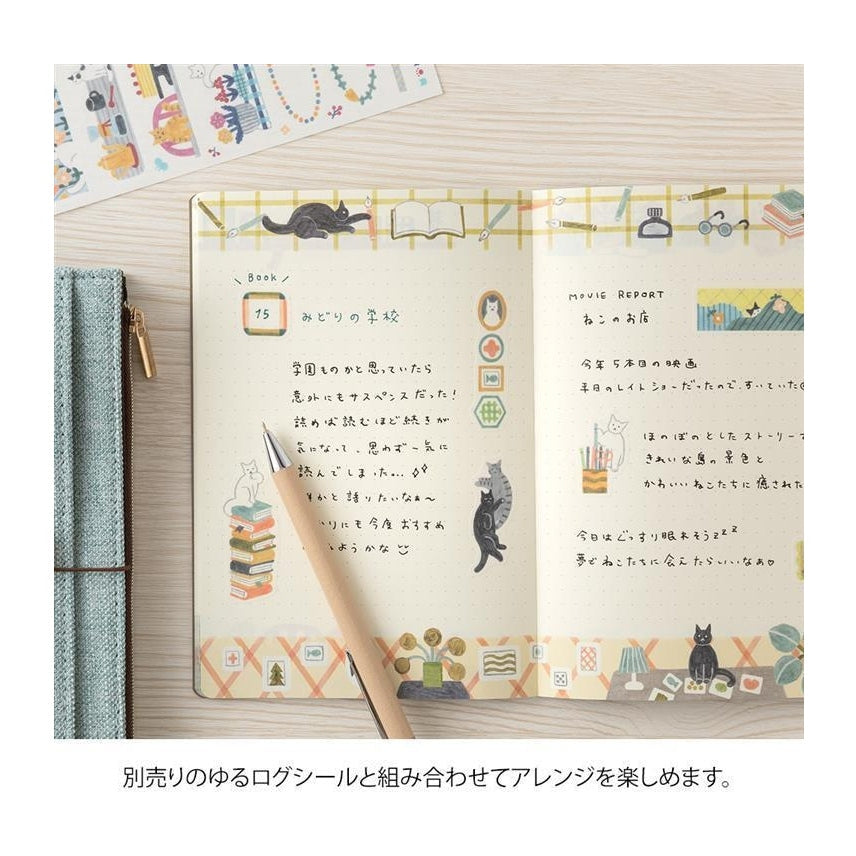 Midori Yuru Log Notebook Cat B6 Dot Grid 5mm