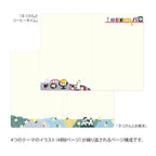 Midori Yuru Log Notebook Cat B6 Dot Grid 5mm