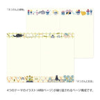 Midori Yuru Log Notebook Cat B6 Dot Grid 5mm