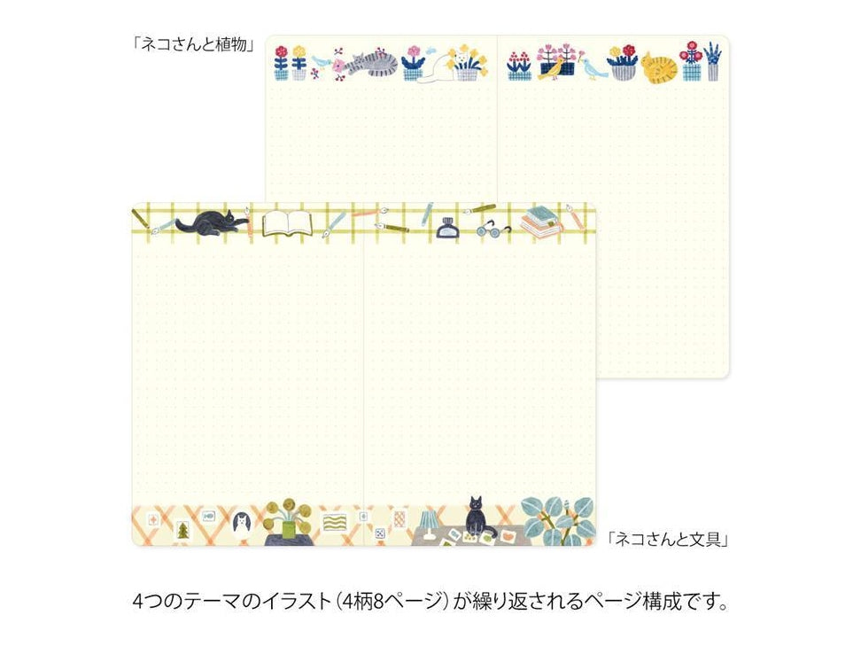 Midori Yuru Log Notebook Cat B6 Dot Grid 5mm