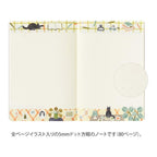 Midori Yuru Log Notebook Cat B6 Dot Grid 5mm