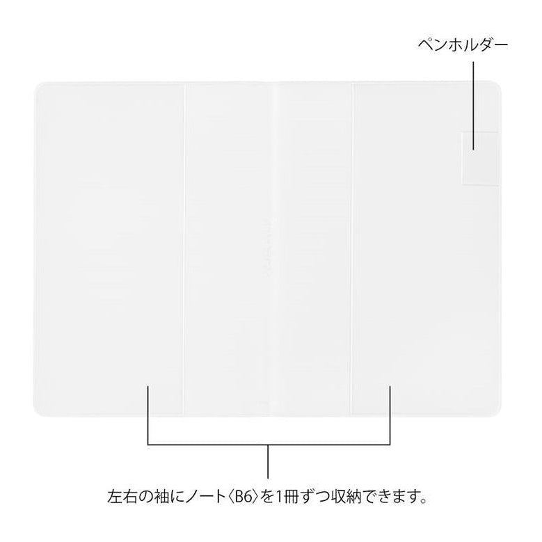 Midori Yuru Log Notebook Clear Cover B6