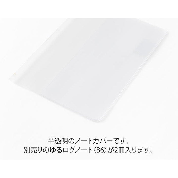 Midori Yuru Log Notebook Clear Cover B6