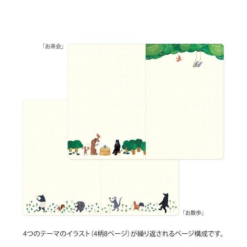 Midori Yuru Log Notebook Forest B6 Dot Grid 5mm