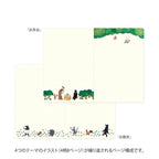 Midori Yuru Log Notebook Forest B6 Dot Grid 5mm
