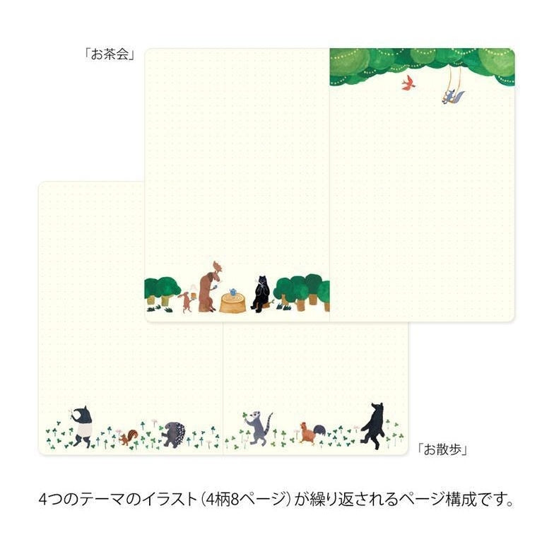Midori Yuru Log Notebook Forest B6 Dot Grid 5mm