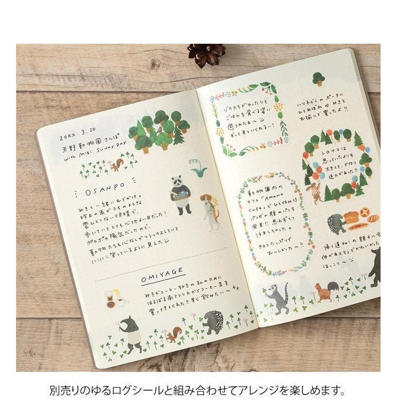 Midori Yuru Log Notebook Forest B6 Dot Grid 5mm