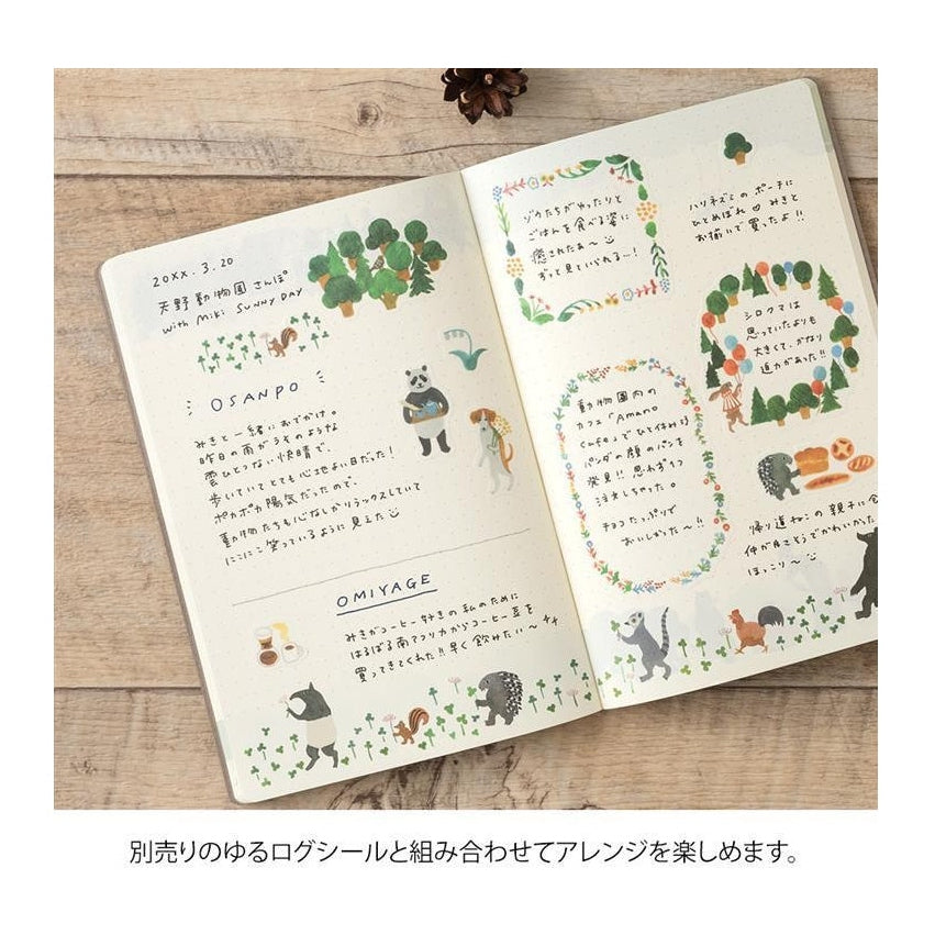 Midori Yuru Log Notebook Forest B6 Dot Grid 5mm