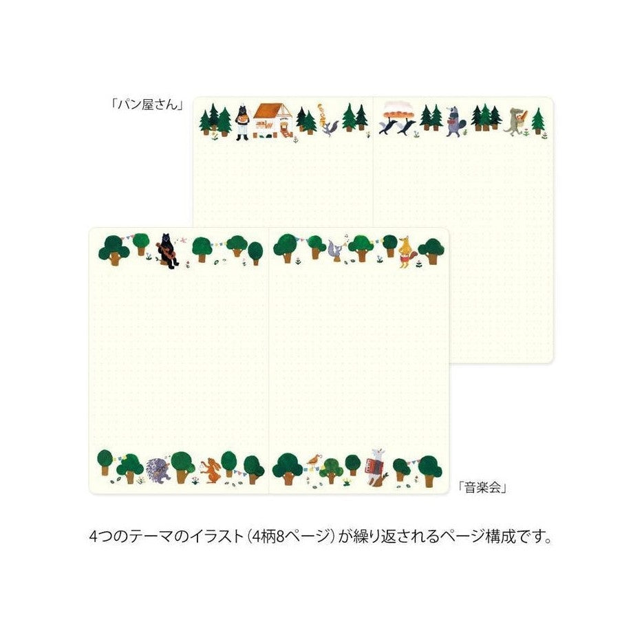 Midori Yuru Log Notebook Forest B6 Dot Grid 5mm