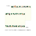Midori Yuru Log Notebook Forest B6 Dot Grid 5mm