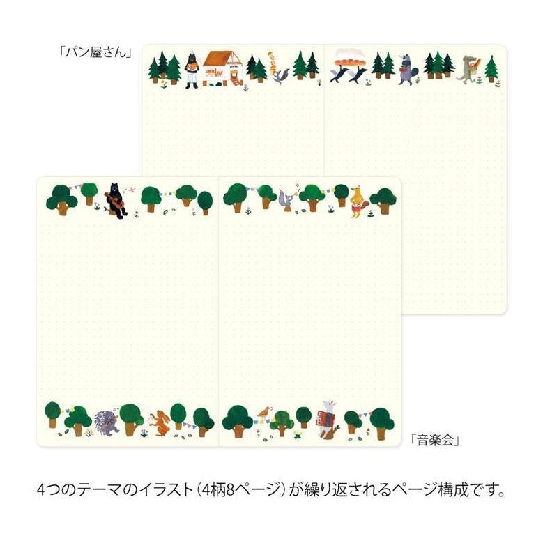 Midori Yuru Log Notebook Forest B6 Dot Grid 5mm