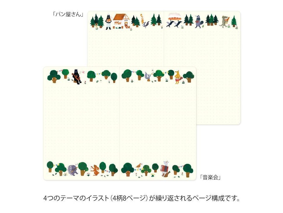 Midori Yuru Log Notebook Forest B6 Dot Grid 5mm