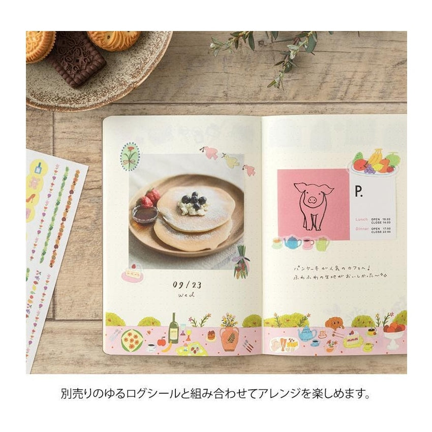 Midori Yuru Log Notebook My Life B6 Dot Grid 5mm