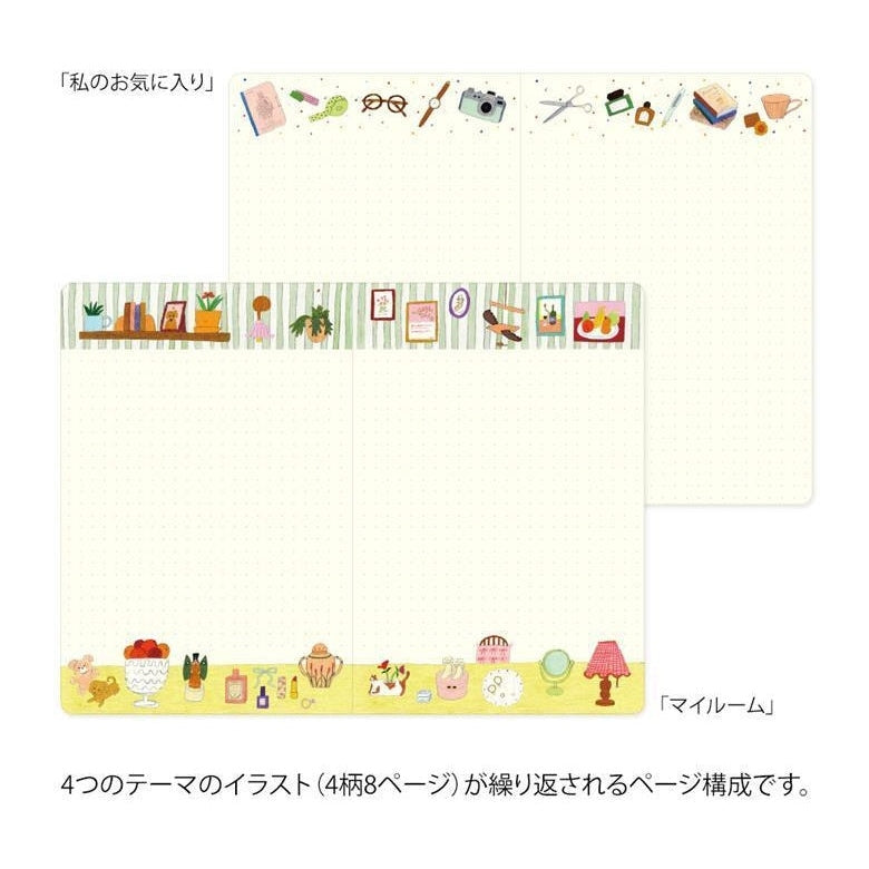 Midori Yuru Log Notebook My Life B6 Dot Grid 5mm