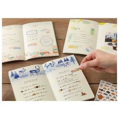 Midori Yuru Log Notebook My Life B6 Textile
