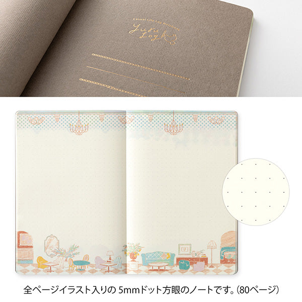 Midori Yuru Log Notebook My Life B6 Travel & Hotel