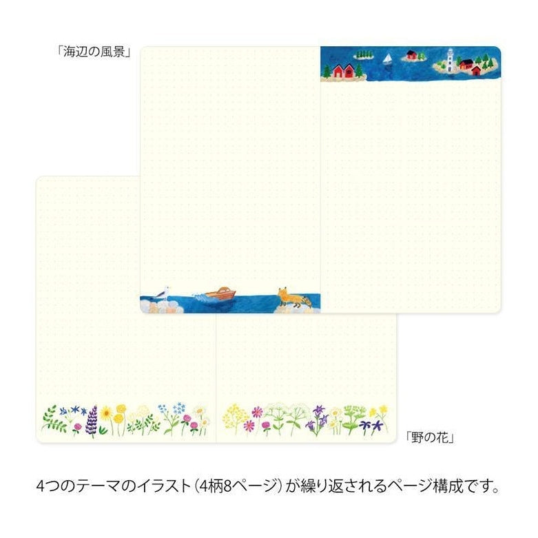 Midori Yuru Log Notebook Scandi B6 Dot Grid 5mm