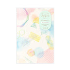 Midori Yuru Log Notebook Water Colour B6 Dot Grid 5mm