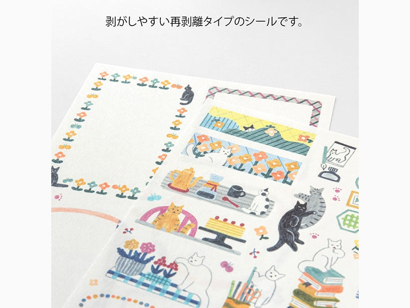 Midori Yuru Log Planner Sticker Sheets 2P - Cats