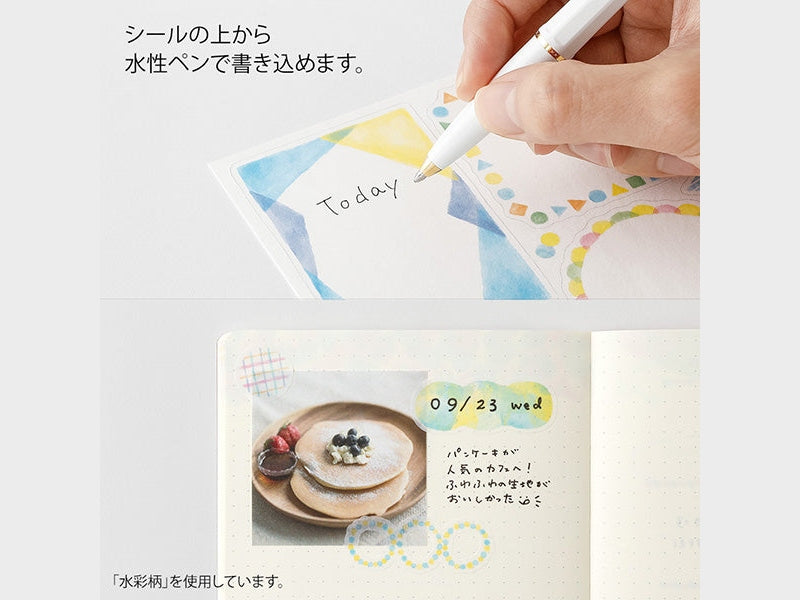 Midori Yuru Log Planner Sticker Sheets 2P - Daily Life