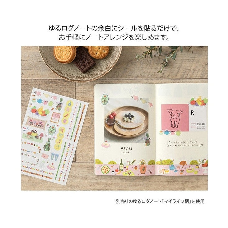Midori Yuru Log Planner Sticker Sheets 2P - Daily Life