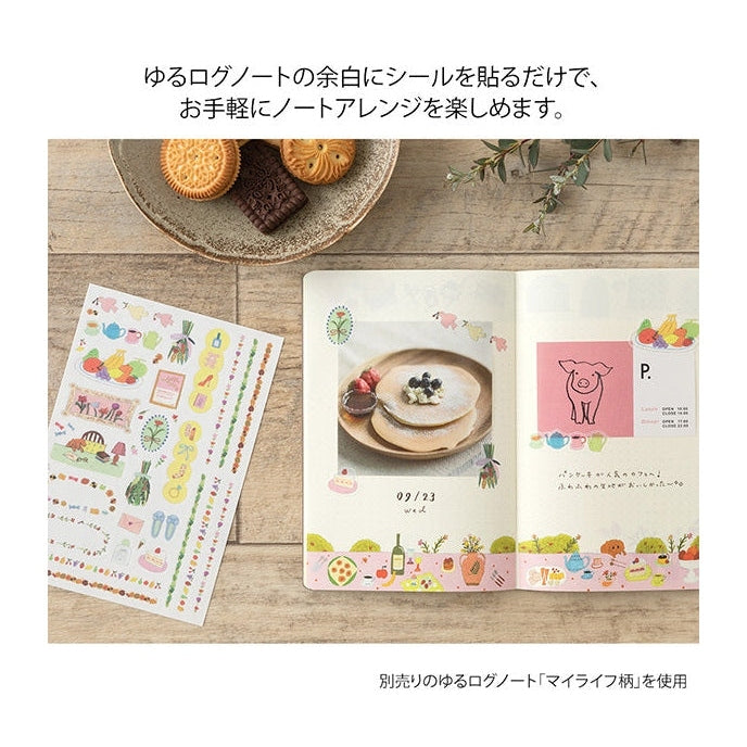 Midori Yuru Log Planner Sticker Sheets 2P - Daily Life