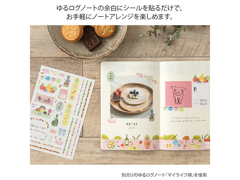 Midori Yuru Log Planner Sticker Sheets 2P - Daily Life