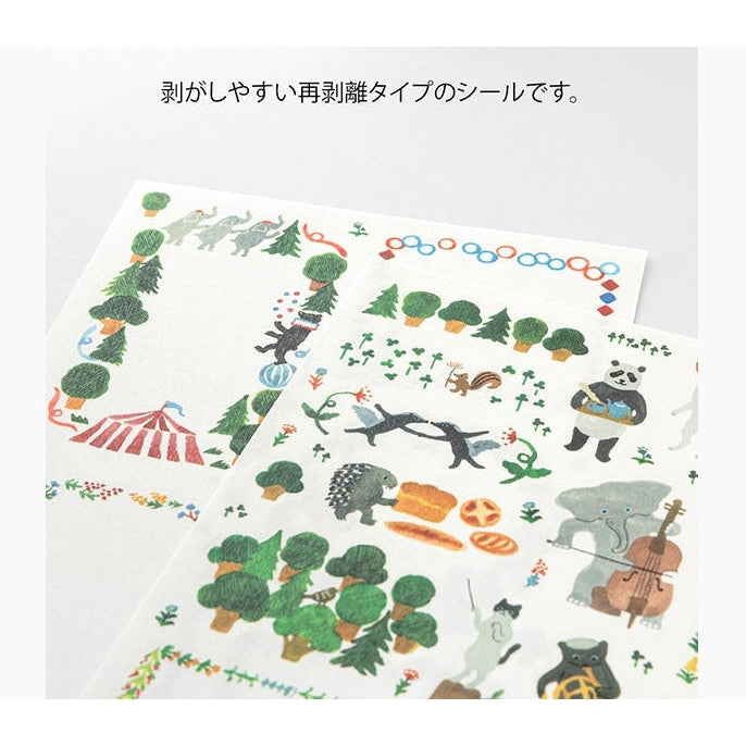 Midori Yuru Log Planner Sticker Sheets 2P - Forest Animals