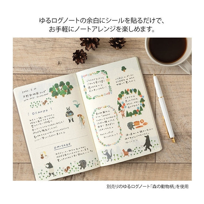 Midori Yuru Log Planner Sticker Sheets 2P - Forest Animals