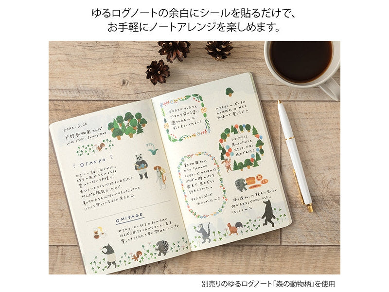 Midori Yuru Log Planner Sticker Sheets 2P - Forest Animals