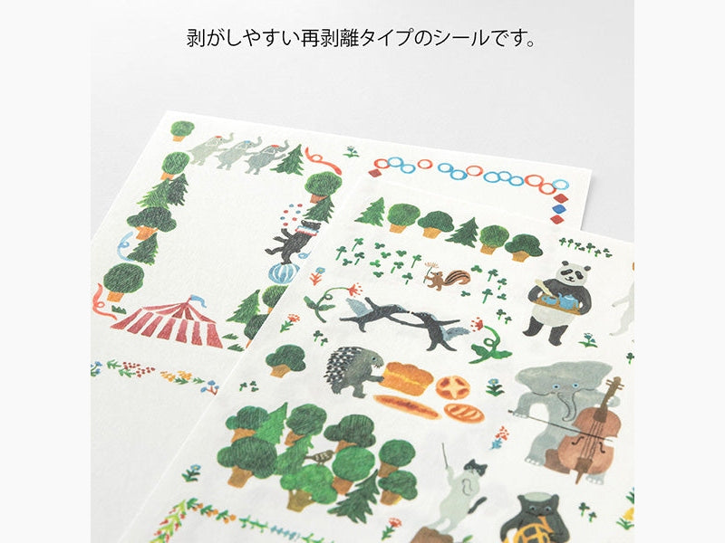 Midori Yuru Log Planner Sticker Sheets 2P - Forest Animals