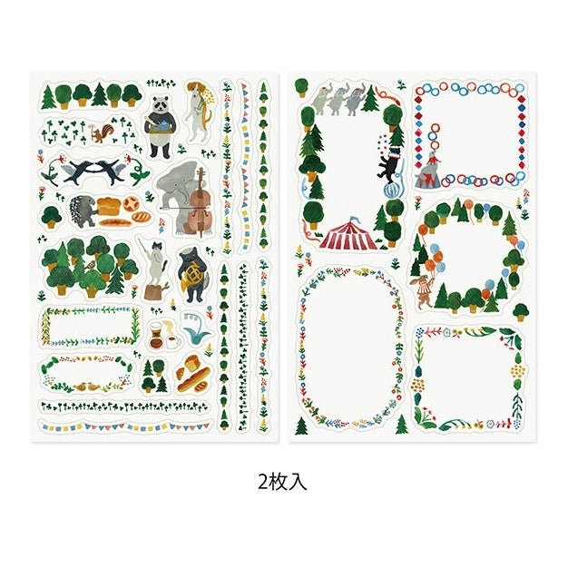 Midori Yuru Log Planner Sticker Sheets 2P - Forest Animals