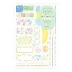 Midori Yuru Log watercolor planner sticker packaging showing two included sheets