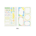 Midori Yuru Log Planner Sticker Sheets 2P - Watercolour