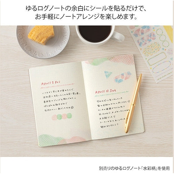 Midori Yuru Log Planner Sticker Sheets 2P - Watercolour