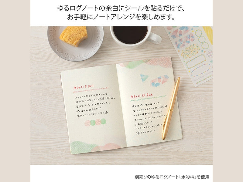 Midori Yuru Log Planner Sticker Sheets 2P - Watercolour